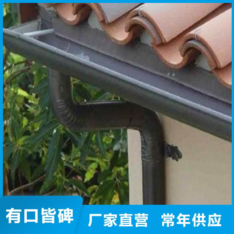 铝合金成品天沟_方形雨水管认准大品牌厂家
