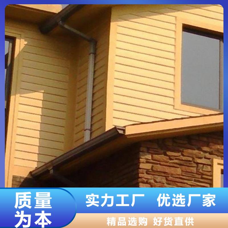 铝合金成品天沟_PVC成品天沟品质商家