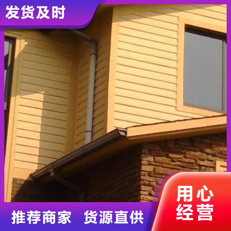 铝合金成品天沟方形雨水管专注质量