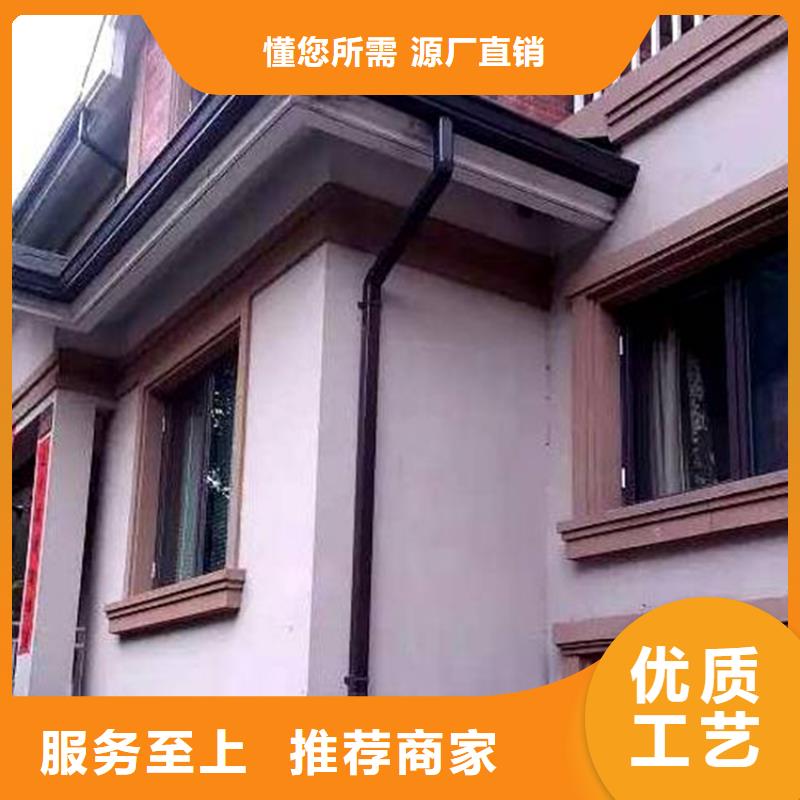 铝合金成品天沟PVC成品天沟国标检测放心购买
