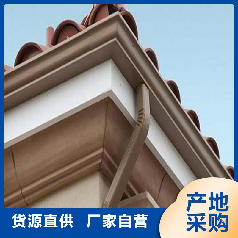铝合金成品天沟,方形雨水管优质材料厂家直销