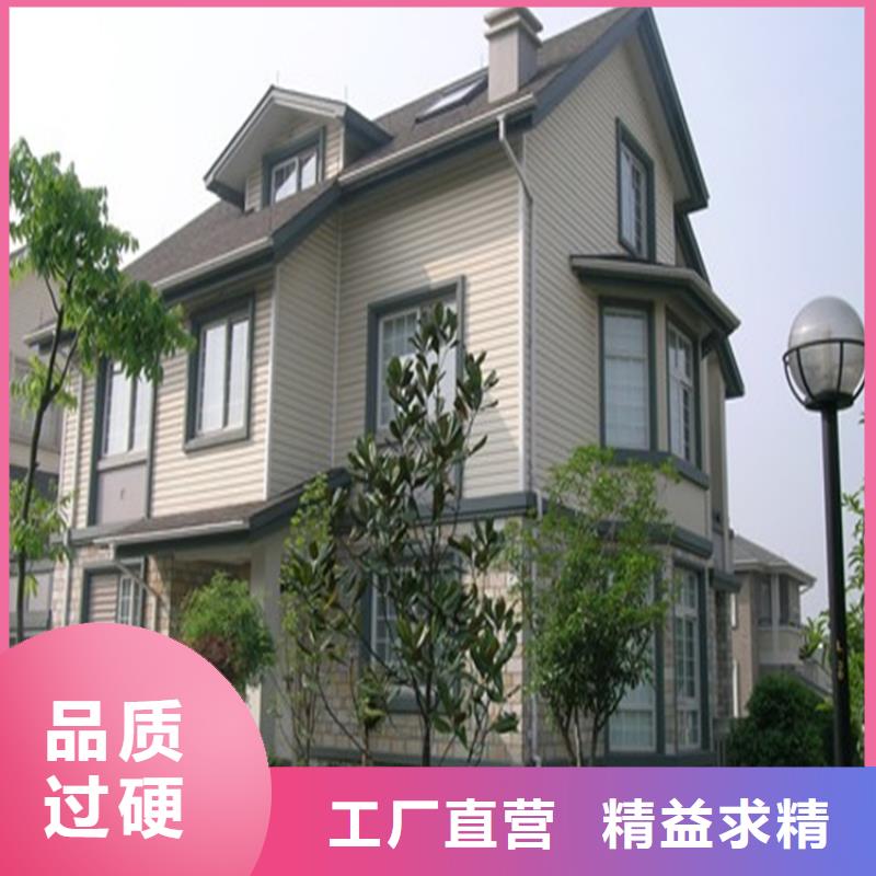 铝合金成品天沟铝合金天沟一个起售
