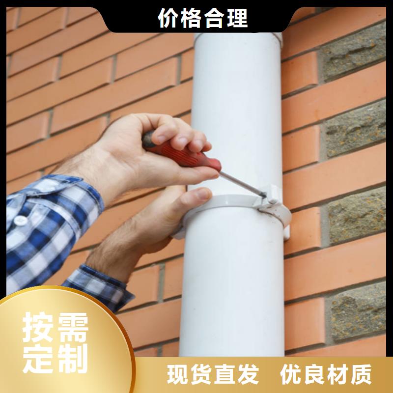 铝合金成品天沟PVC成品天沟国标检测放心购买