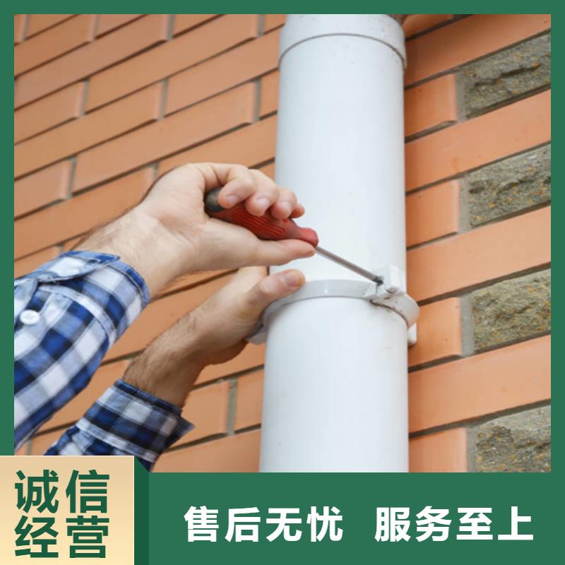 铝合金成品天沟PVC成品天沟国标检测放心购买