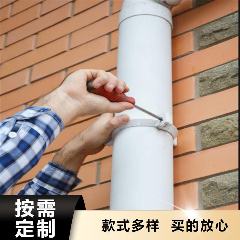 铝合金成品天沟铝合金檐槽品质服务