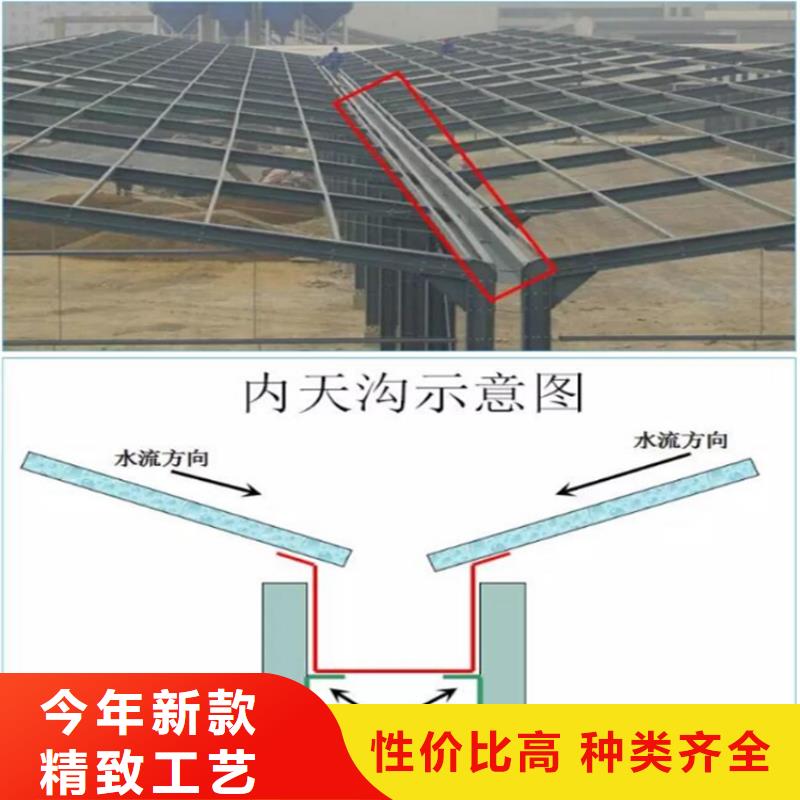 铝合金成品天沟,方形雨水管优质材料厂家直销