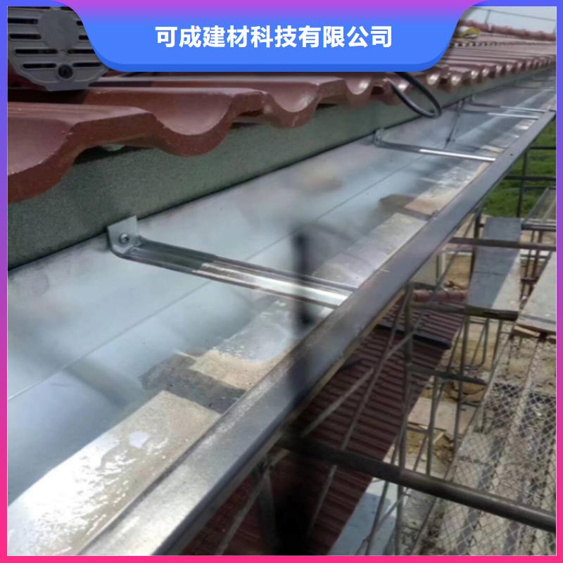 铝合金成品天沟铝合金檐槽质量可靠