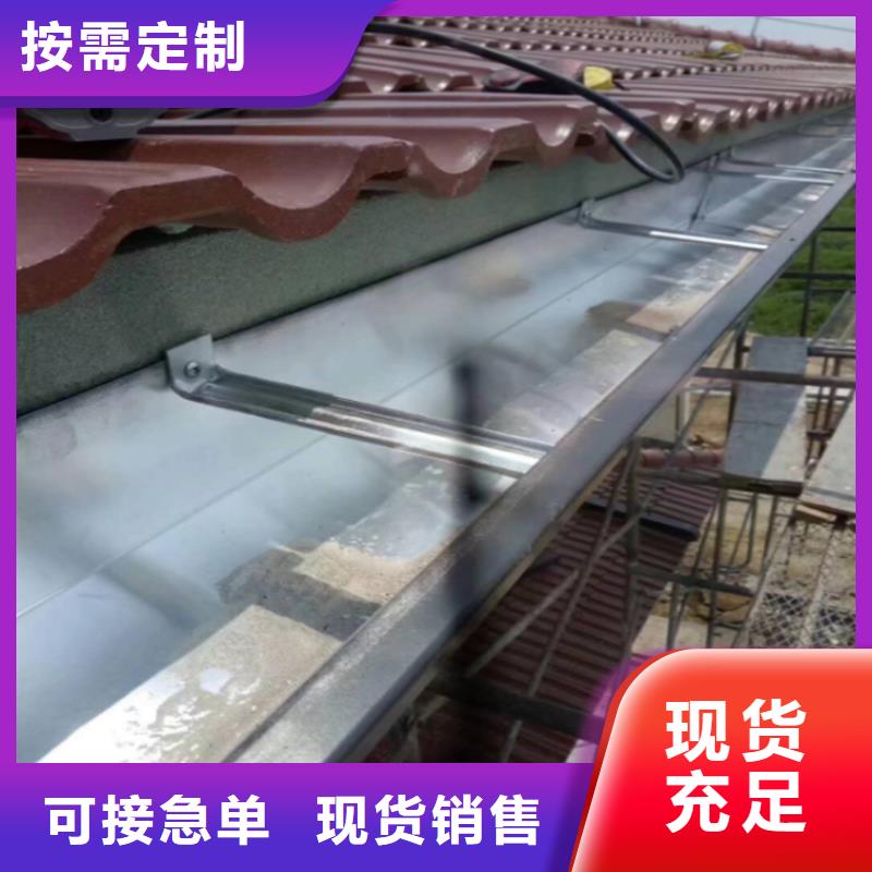 【铝合金成品天沟方形雨水管诚信经营】