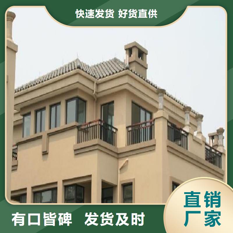 铝合金成品天沟PVC成品天沟生产厂家