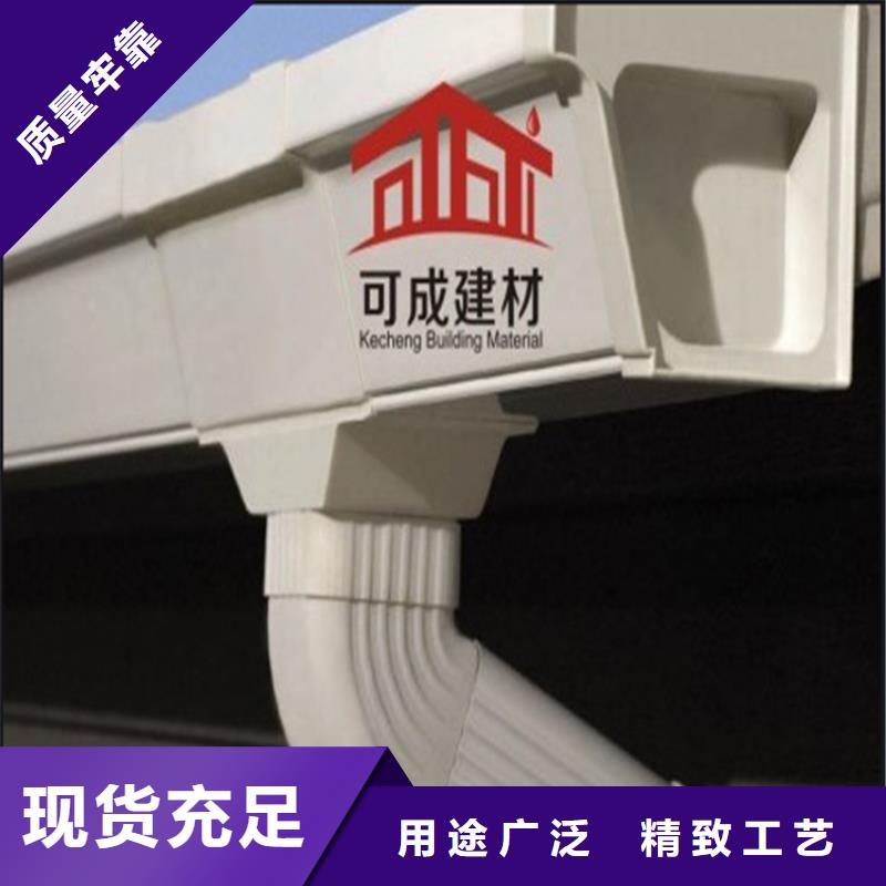 铝合金成品天沟-方形雨水管供货及时