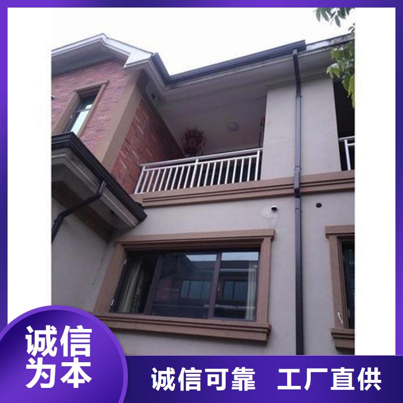 铝合金成品天沟-方形雨水管供货及时