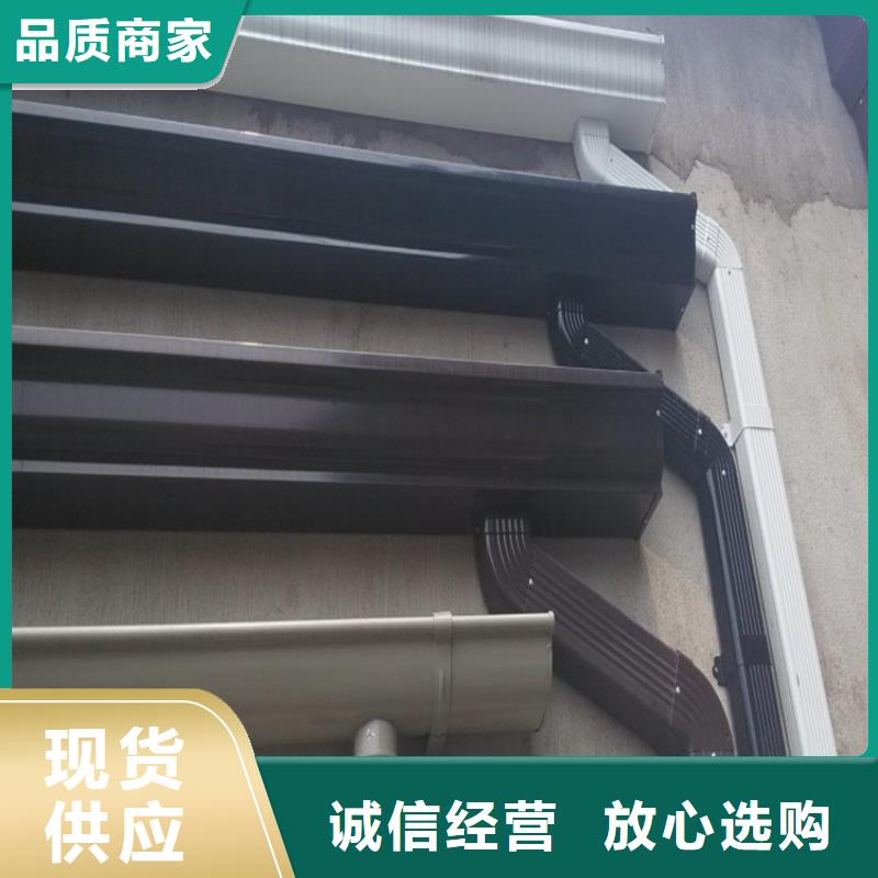 【铝合金成品天沟】铝合金檐槽精益求精