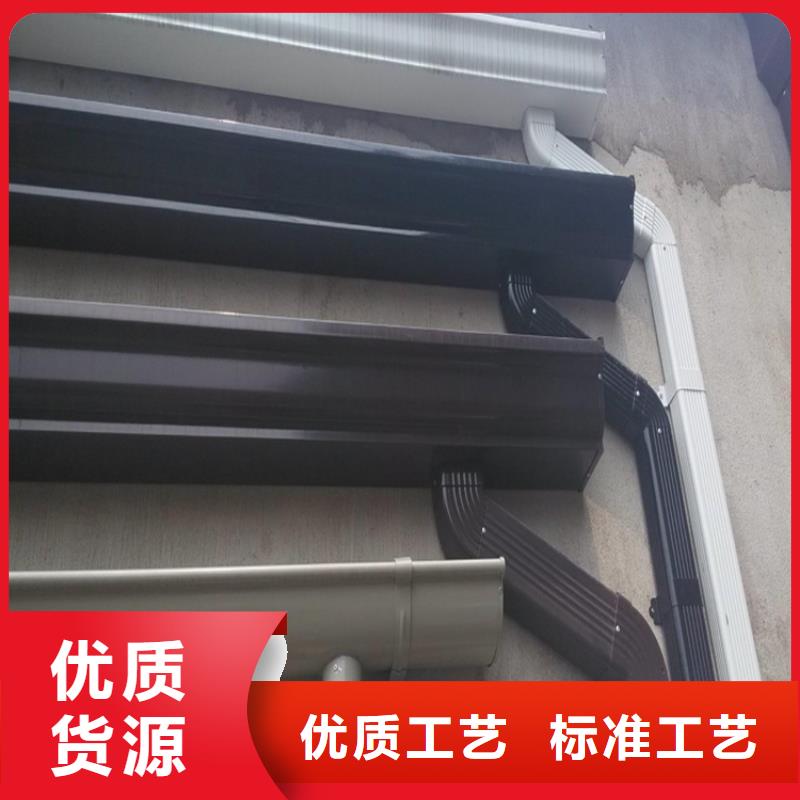 铝合金成品天沟【金属落水系统】厂家现货供应