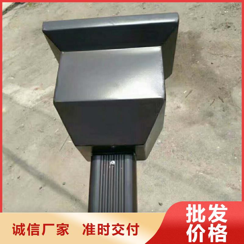 铝合金成品天沟_铝合金檐槽货源报价