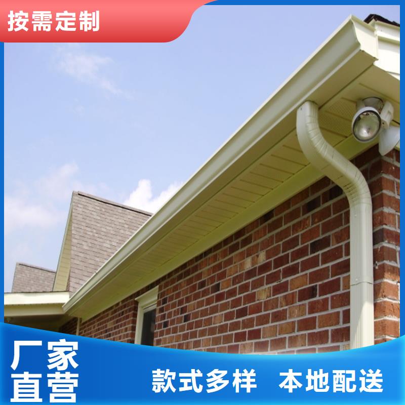 铝合金成品天沟铝合金檐槽信誉有保证