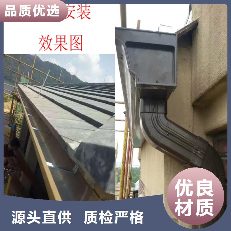 铝合金成品天沟PVC成品天沟国标检测放心购买
