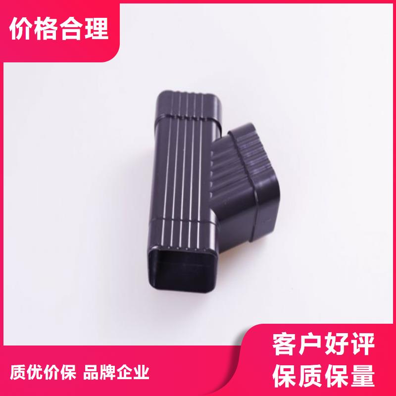 【铝合金成品天沟方形雨水管诚信经营】