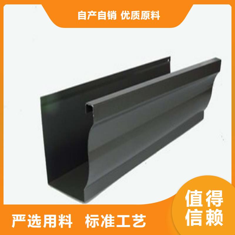 铝合金成品天沟PVC成品天沟国标检测放心购买