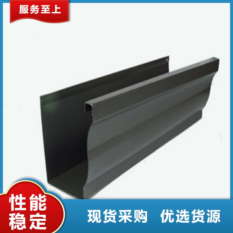 铝合金成品天沟PVC成品天沟工厂现货供应