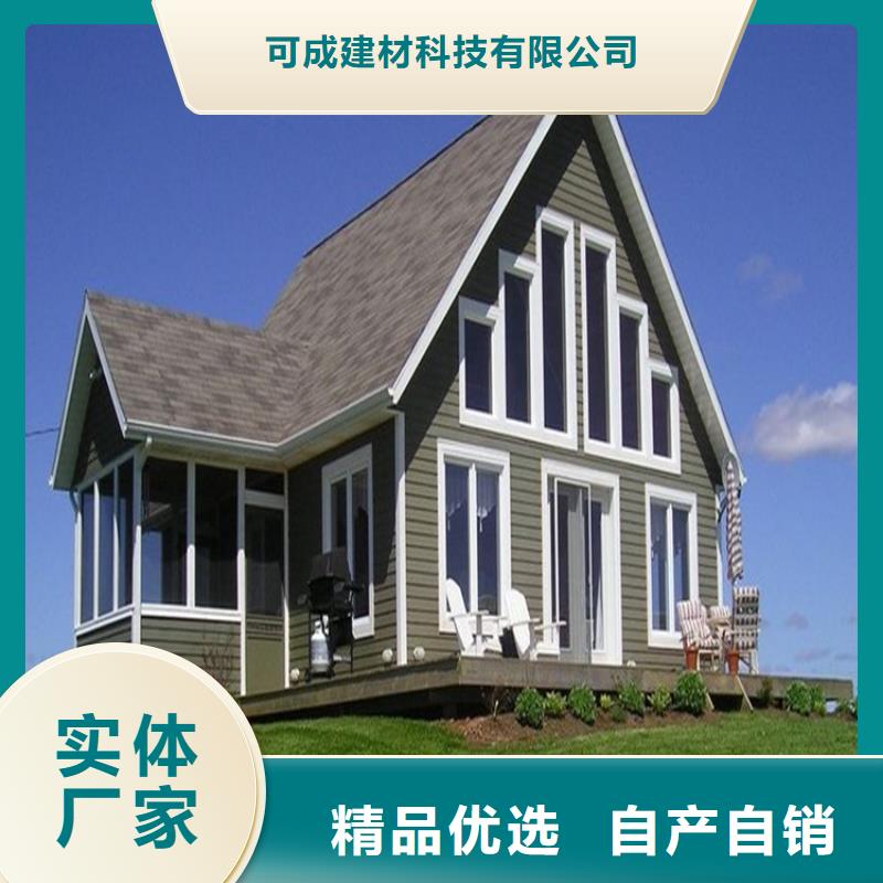 铝合金成品天沟方形雨水管细节严格凸显品质