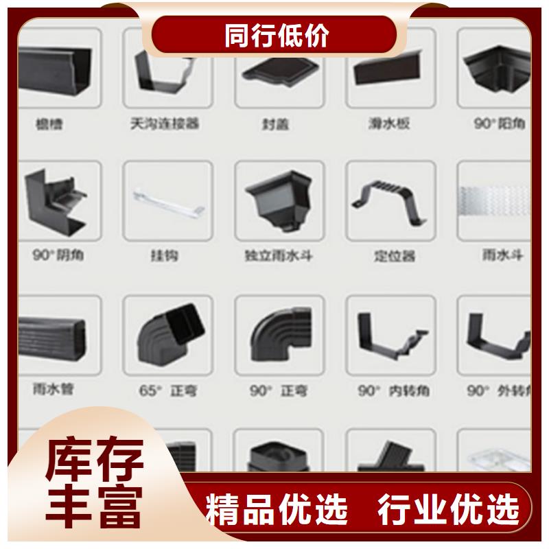 铝合金成品天沟铝合金雨水槽质检合格发货