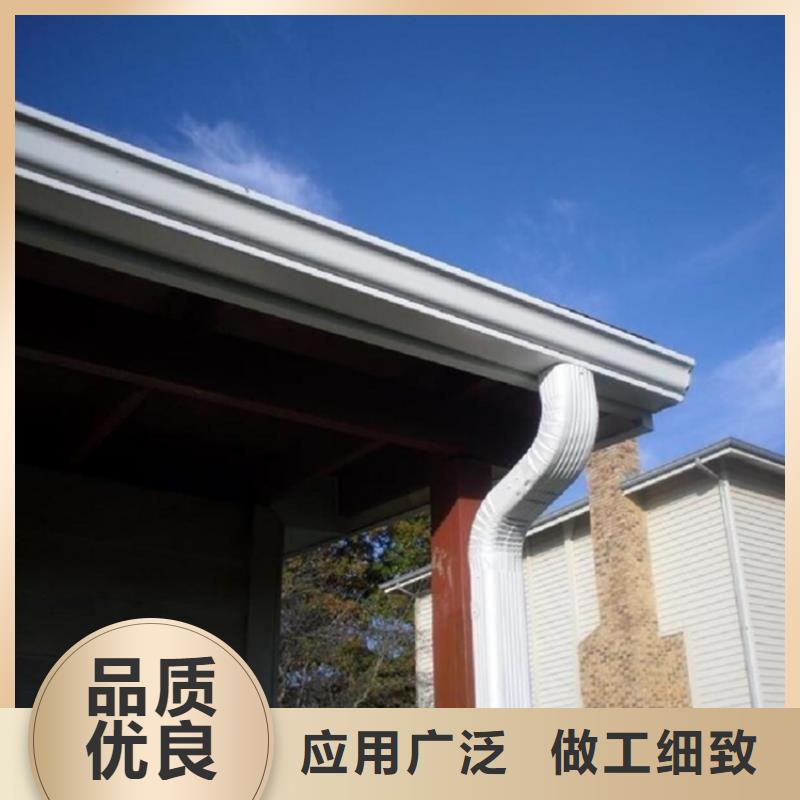 铝合金成品天沟铝合金檐槽可定制有保障