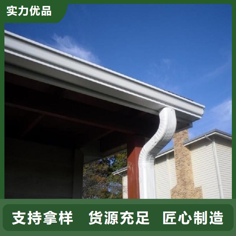 铝合金成品天沟铝合金雨水槽质检合格发货