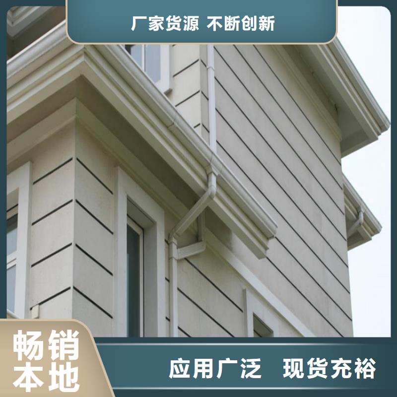 铝合金成品天沟铝合金天沟价格有优势