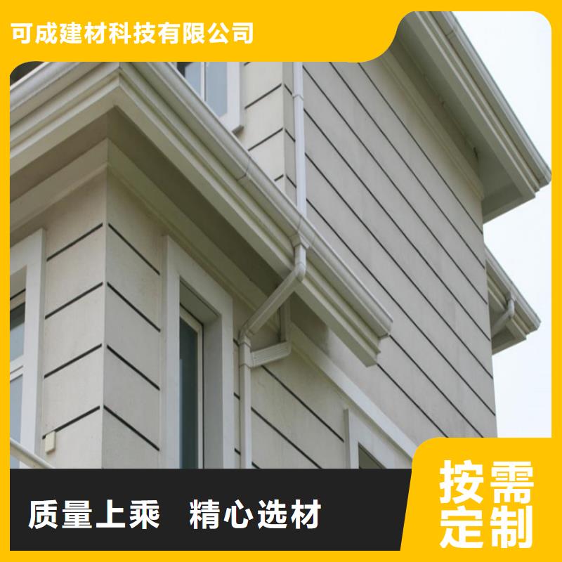 铝合金成品天沟铝合金檐槽实力厂家