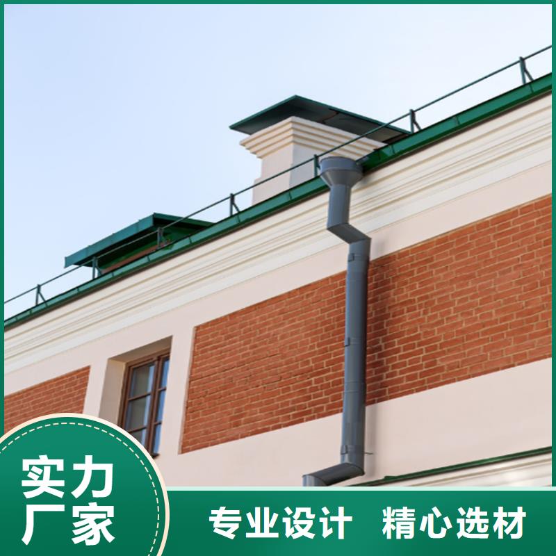 铝合金成品天沟方形雨水管细节严格凸显品质