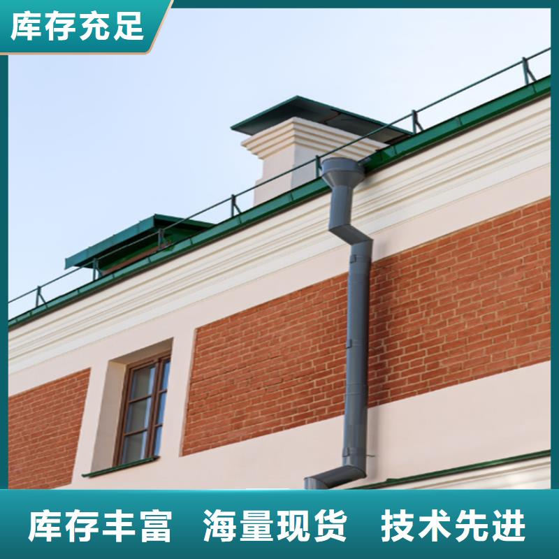 铝合金成品天沟PVC成品天沟生产厂家