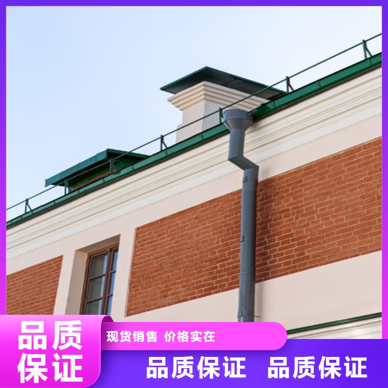 铝合金成品天沟PVC成品天沟工程施工案例