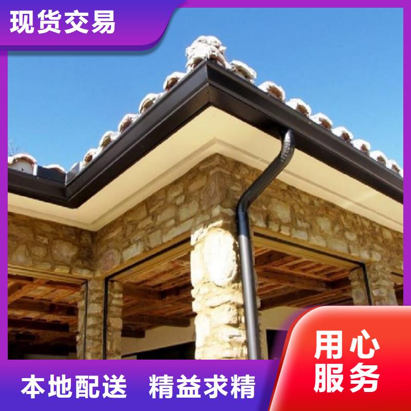铝合金成品天沟方形雨水管产品优良