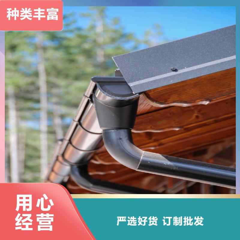 【铝合金成品天沟】PVC成品天沟设计制造销售服务一体