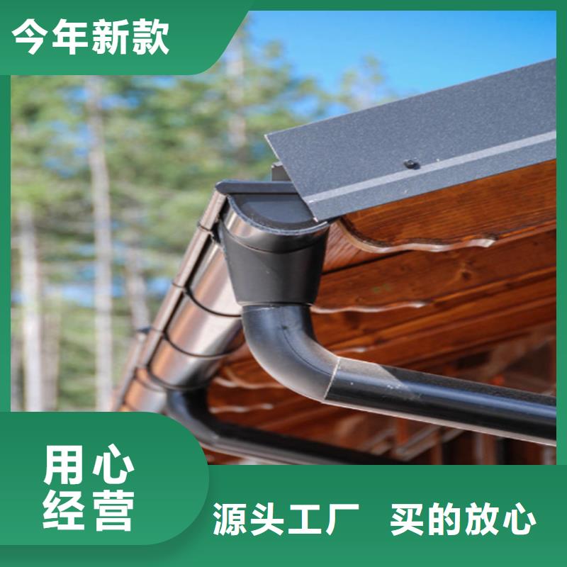 铝合金成品天沟,方形雨水管现货实拍