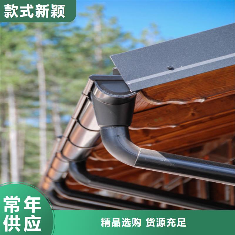 铝合金成品天沟PVC成品天沟符合标准