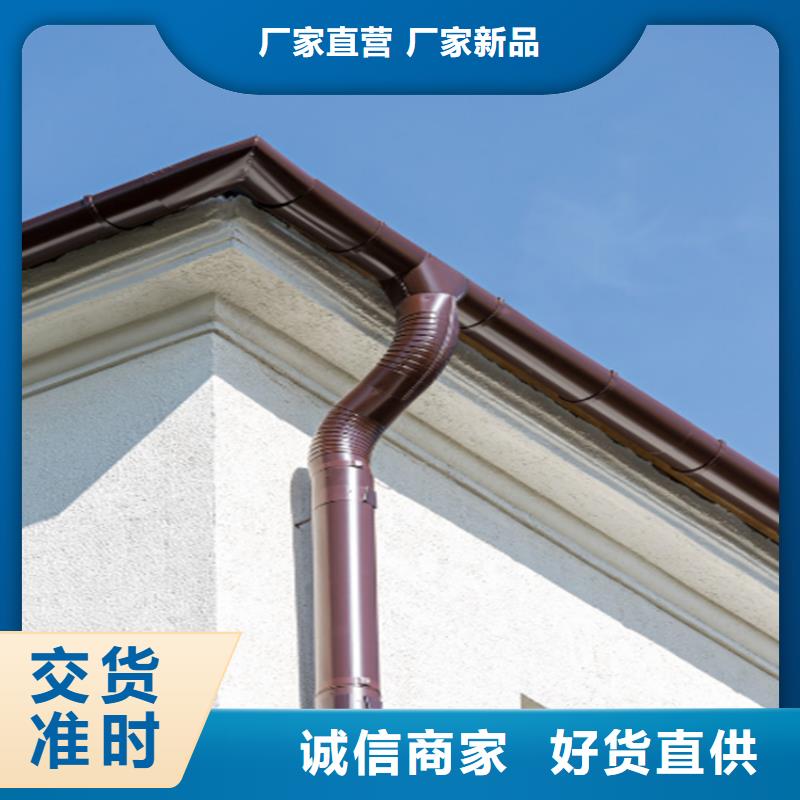 铝合金成品天沟-方形雨水管供货及时