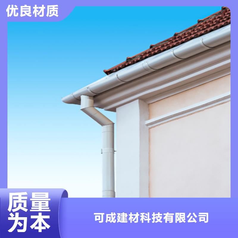 铝合金成品天沟方形雨水管细节严格凸显品质