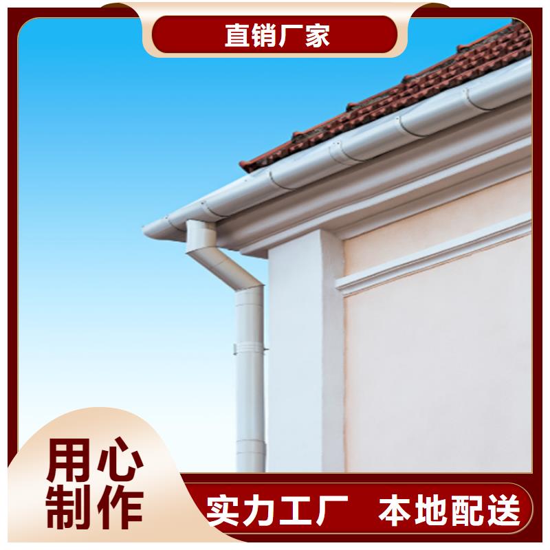 【铝合金成品天沟】铝合金檐槽品质优选