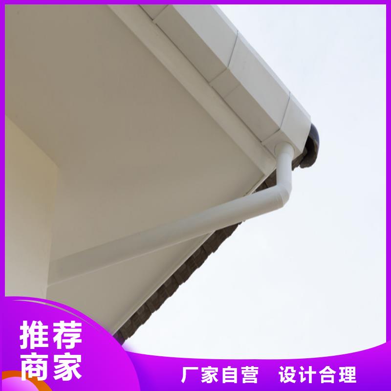 铝合金成品天沟PVC成品天沟国标检测放心购买