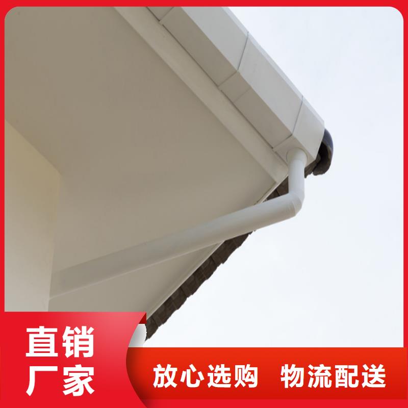 铝合金成品天沟铝合金檐槽质量可靠
