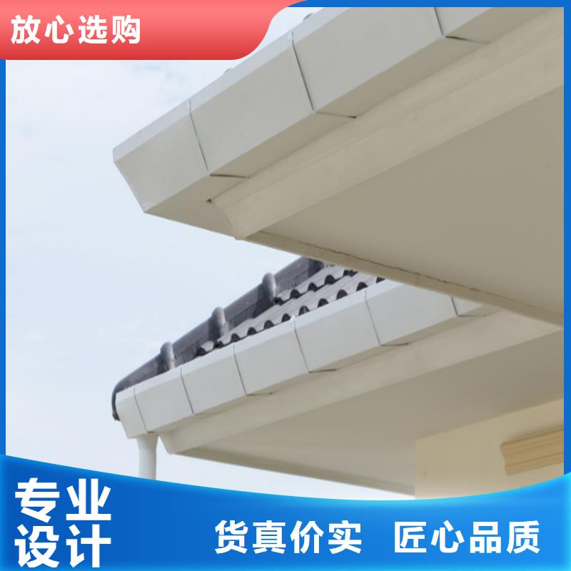 铝合金成品天沟铝合金天沟厂家直销售后完善