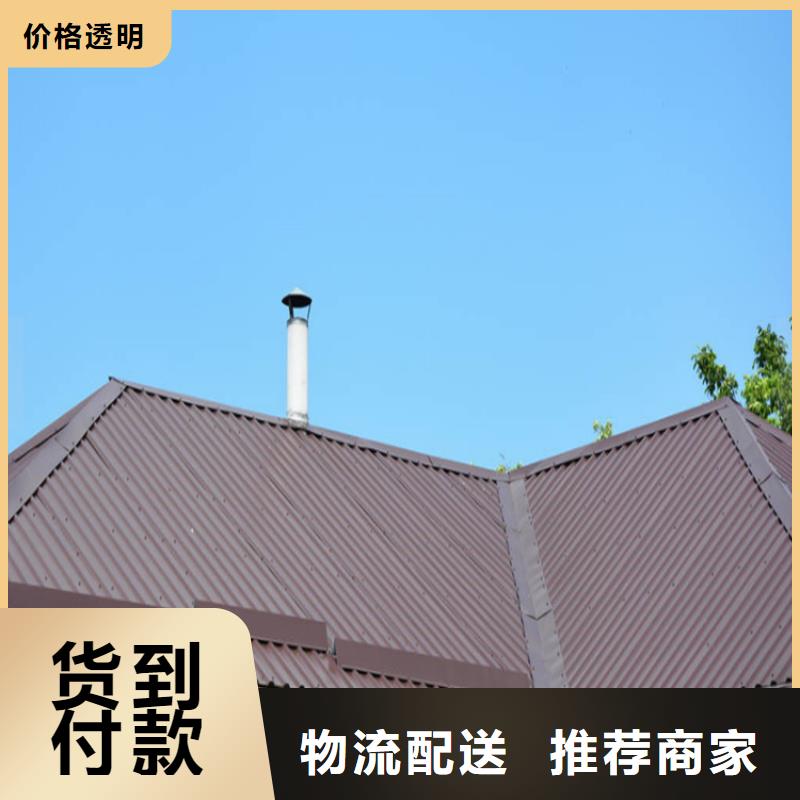 铝合金成品天沟,方形雨水管现货实拍