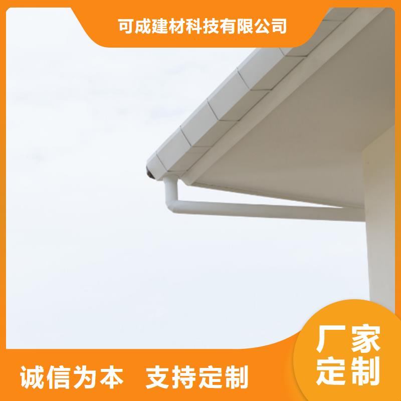 铝合金成品天沟PVC成品天沟工程施工案例