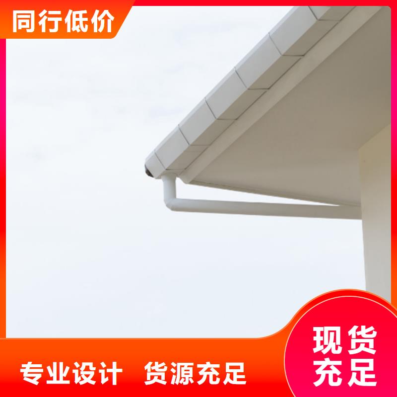 铝合金成品天沟PVC成品天沟国标检测放心购买