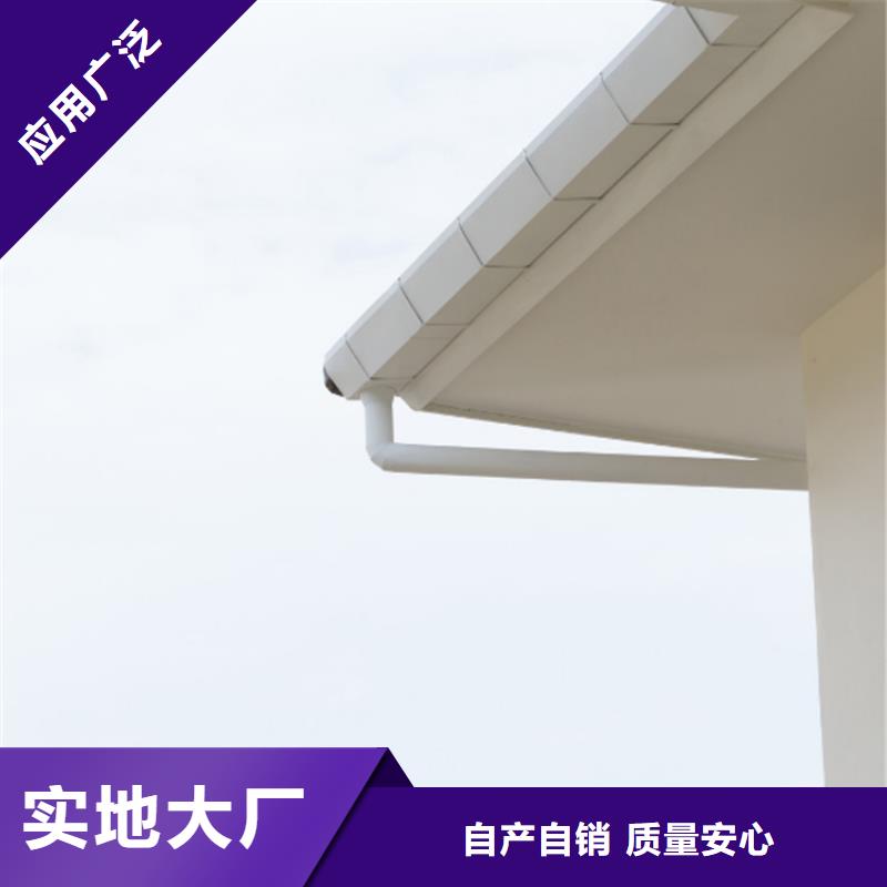铝合金成品天沟方形雨水管一周内发货