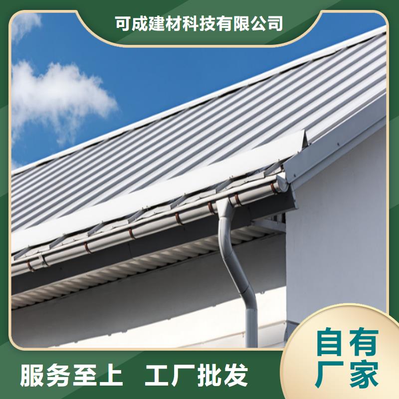 铝合金成品天沟PVC成品天沟工程施工案例