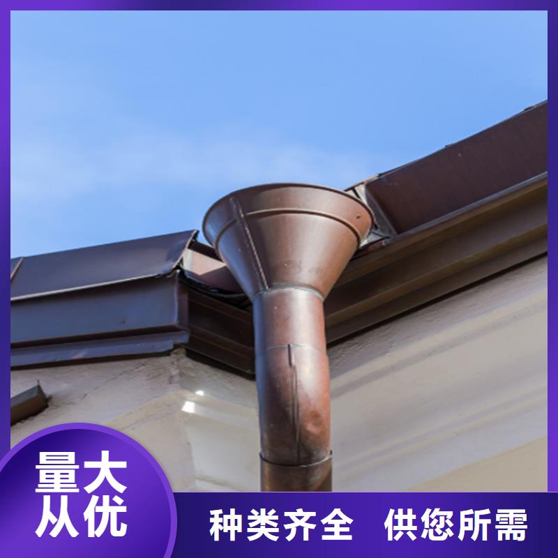 铝合金成品天沟PVC成品天沟工程施工案例