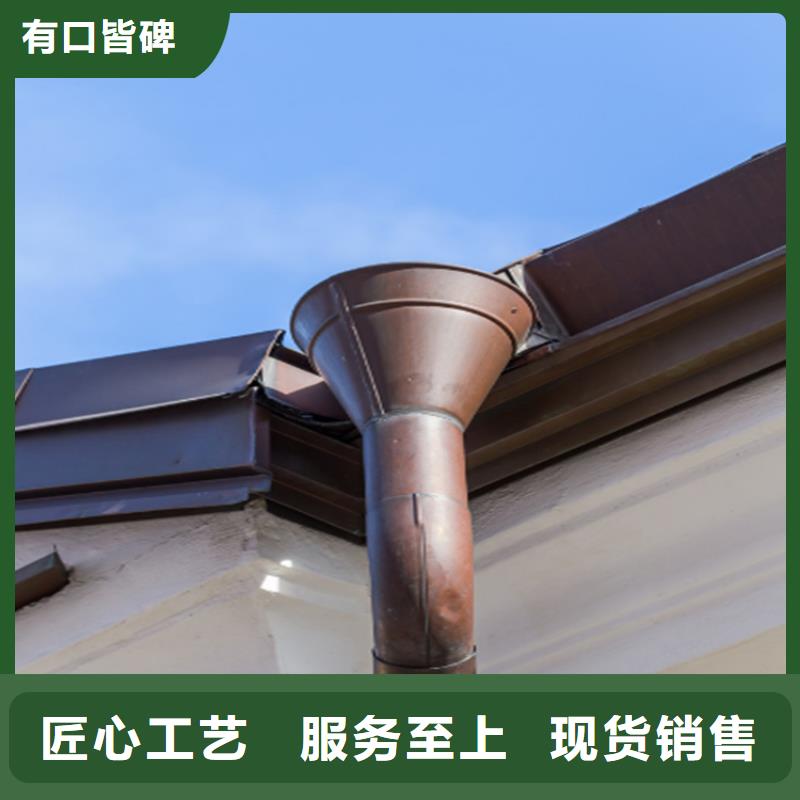 铝合金成品天沟方形雨水管细节严格凸显品质