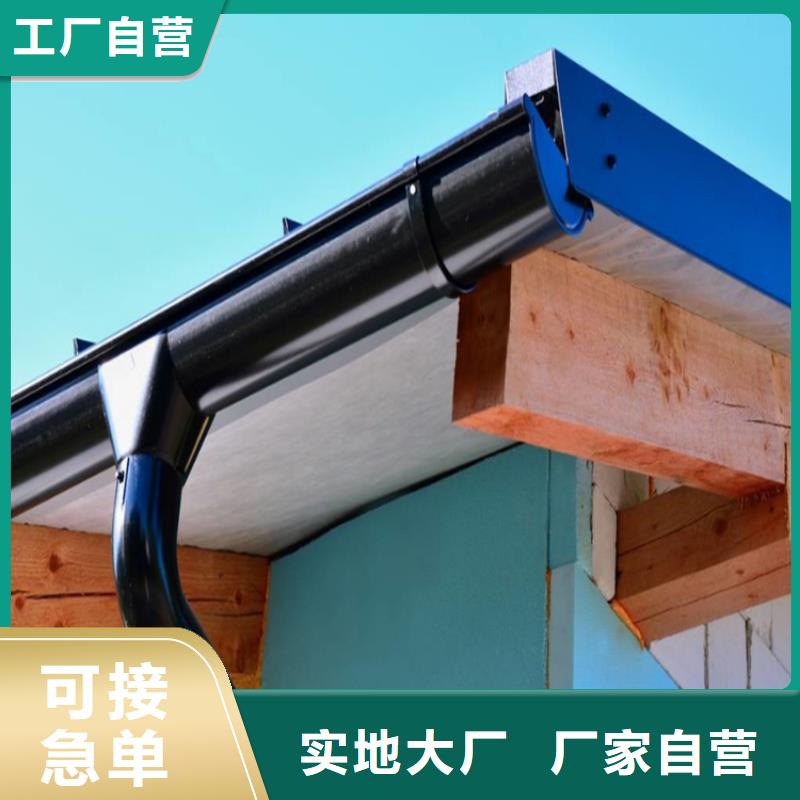 铝合金成品天沟PVC成品天沟国标检测放心购买